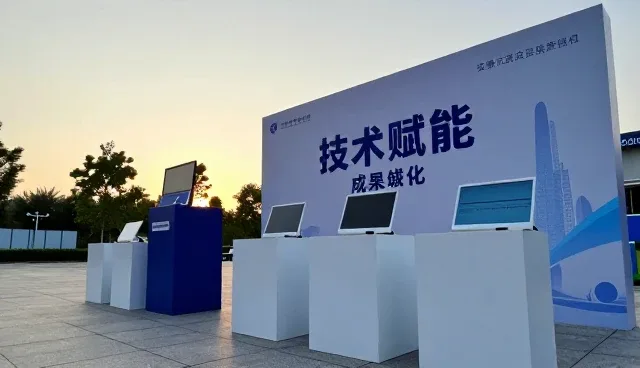 技术成果转化中的性能优化与适用场景分析